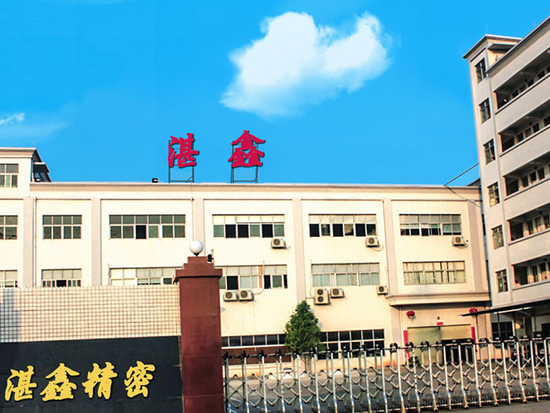 Metallbearbetning, industriell munstycke, bearbetning,Dongguan Zhanxin Precision Technology Co., Ltd.